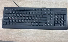 Купить Клавиатура JME 2024-07-26 б/у , в Москва и область Цена:490рублей