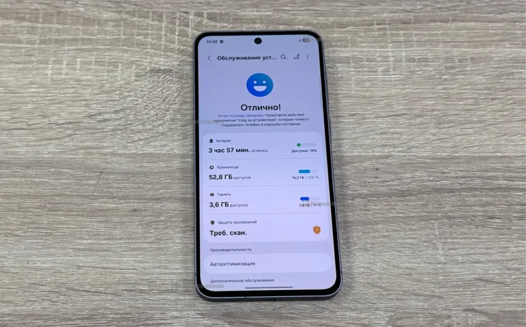 Samsung Galaxy A56 8/128 ГБ