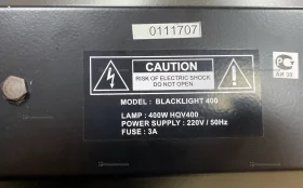 прожектор театральный blacklight 400