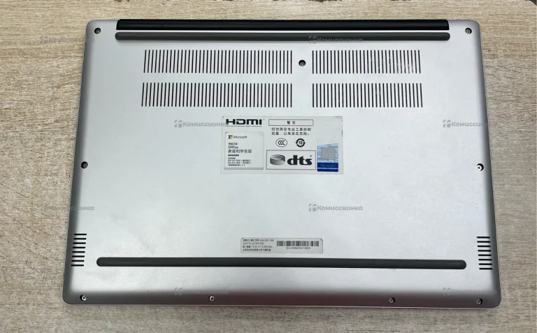 Ноутбук Xiaomi RedmiBook 14