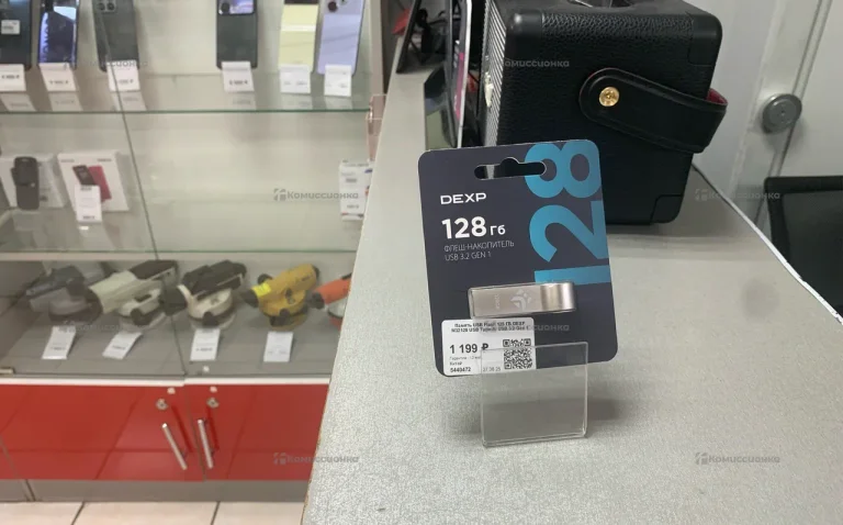 Жесткий диск