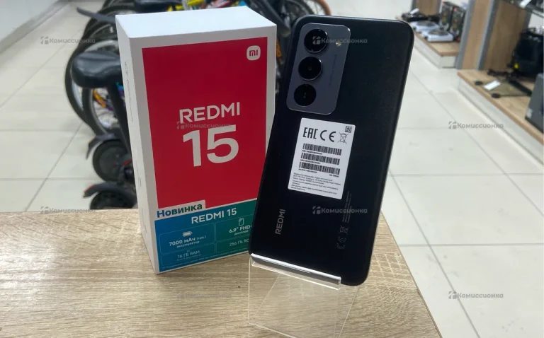 Xiaomi Redmi 15 8/256 ГБ