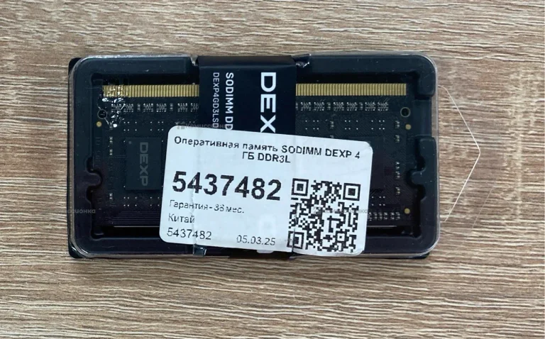 Оперативная память Dexp 4гб Ddr3 o