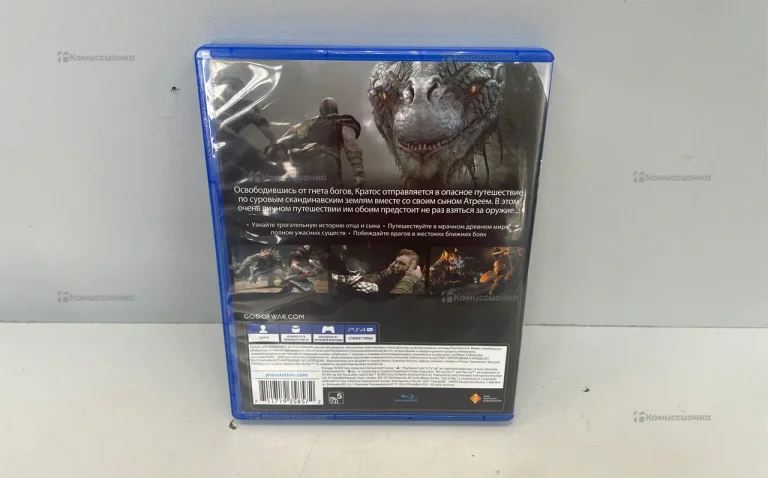 PS4. Диск God Of War