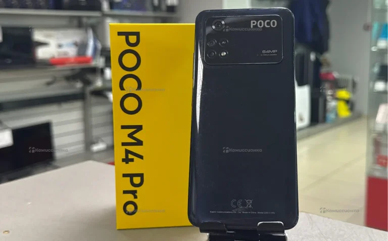 Xiaomi Poco M4 Pro 5G 6/128
