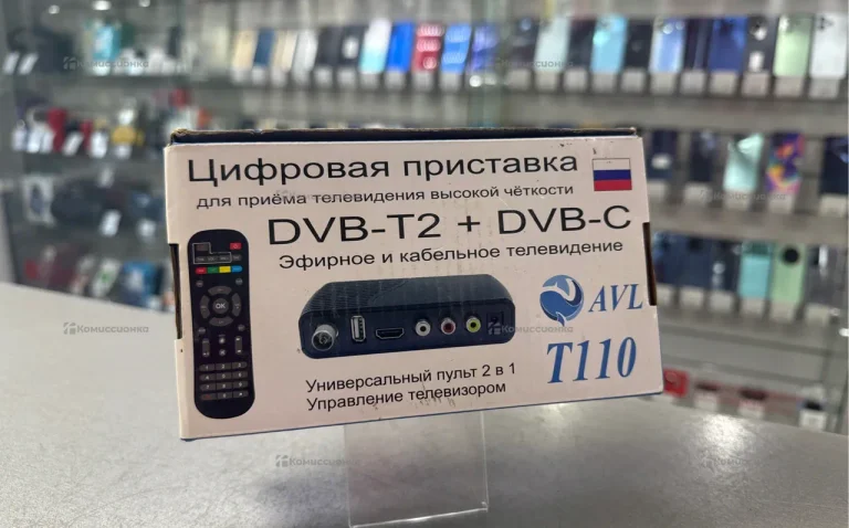 Цифровая приставка AVL T110