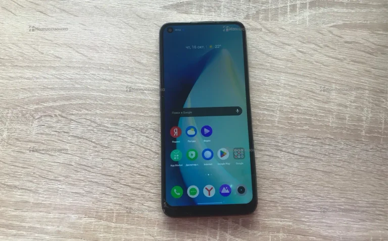 Realme 8i 4/64