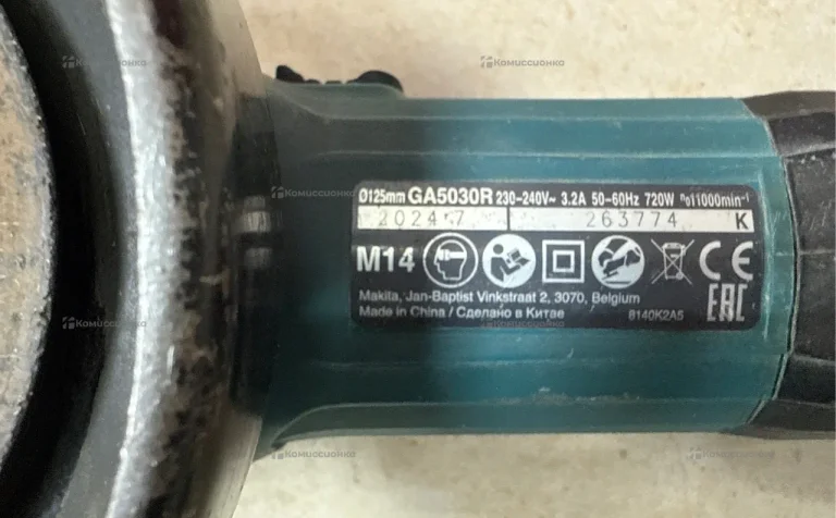 УШМ Makita GA5030R