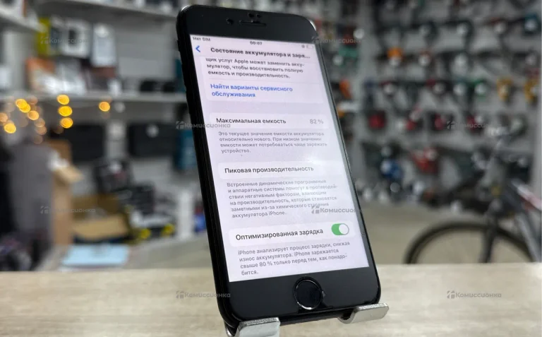 Apple iPhone SE 2/128 ГБ