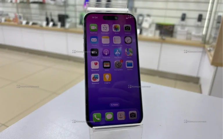 iPhone 15 128 Gb