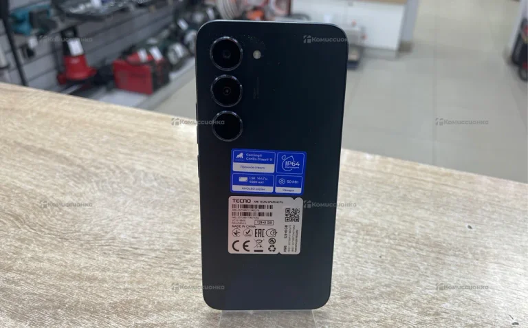 Tecno Spark 40 Pro 8/256 ГБ