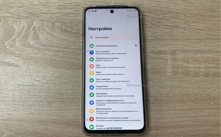 Realme C67 8/256Gb