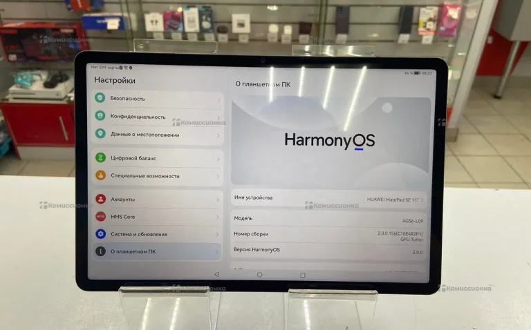 Планшет Huawei MatePad se 11 8/128