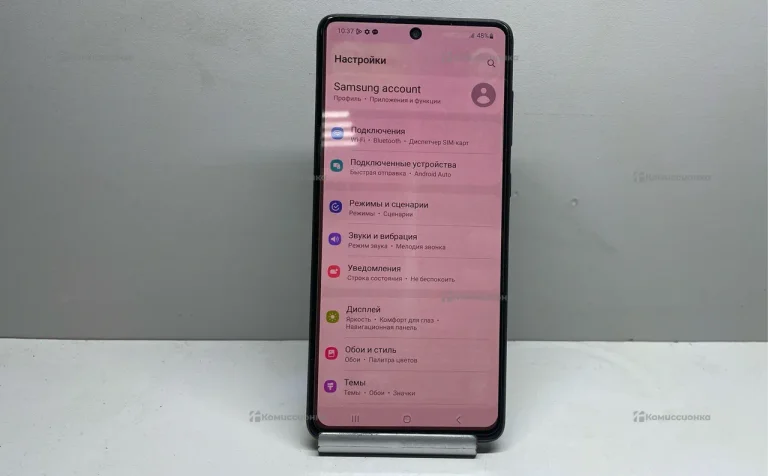 Samsung Galaxy A71 6/128GB
