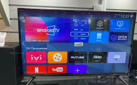 Телевизор Android TV 32" QN900