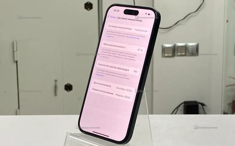 Apple iPhone 15 6/256 ГБ