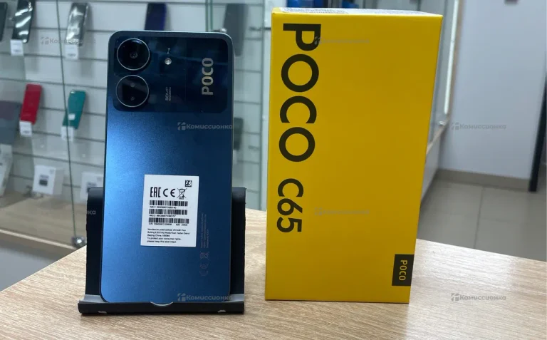 Xiaomi Poco C65 8/256 ГБ