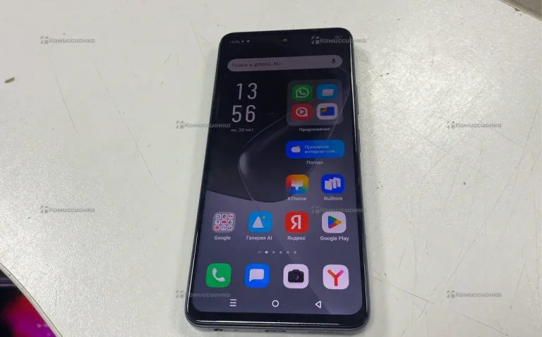 Infinix HOT 50 8/256GB