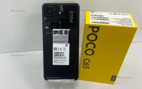 Xiaomi Poco C65 4/128 ГБ