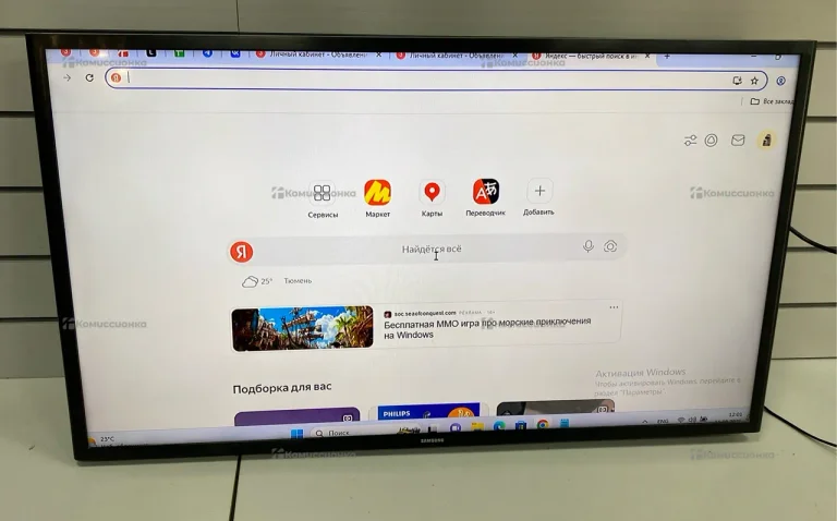 Телевизор Samsung UE40J5200AU