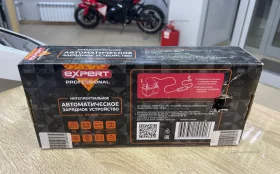 Купить Зарядное устройство для АКБ Expert ЗУ-400 б/у , в Кинель Цена:1300рублей