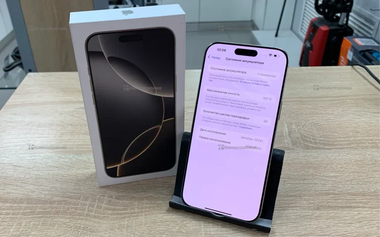 Apple Iphone 16 Pro max 256Gb