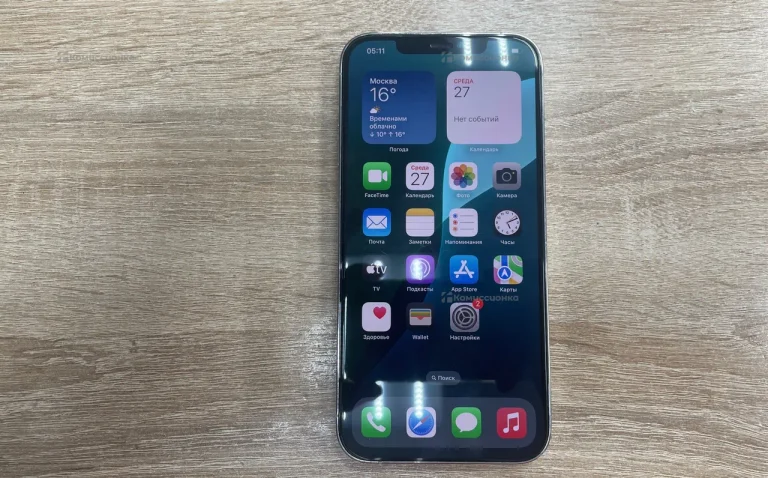 Apple iPhone 12 Pro max 256Gb