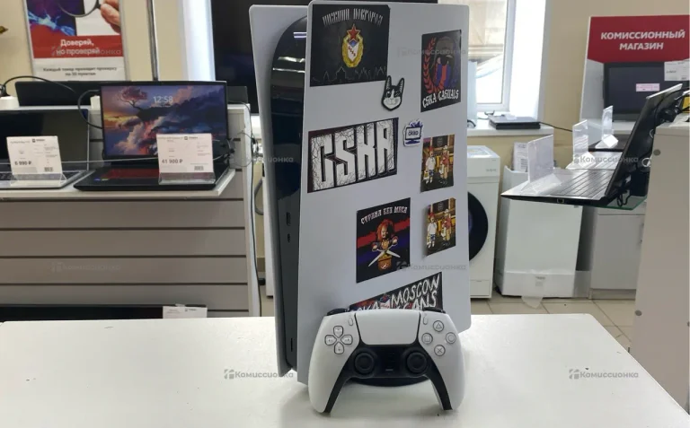 Приставка Sony PS5 без дисковода