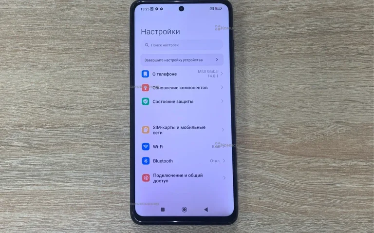 Xiaomi Poco X3 Pro 6/128 ГБ.