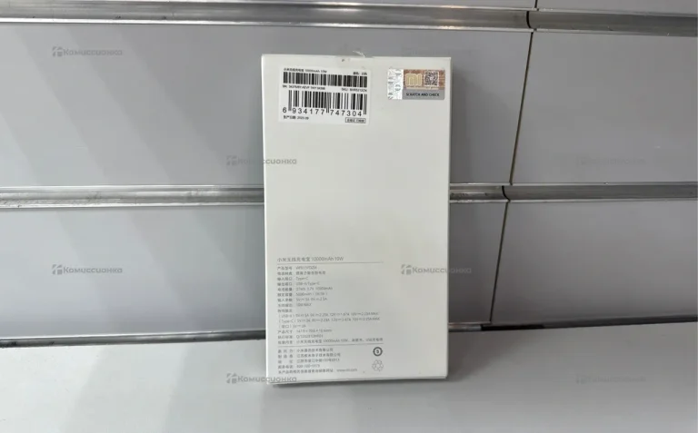 Power Bank  Mi 10000mAh