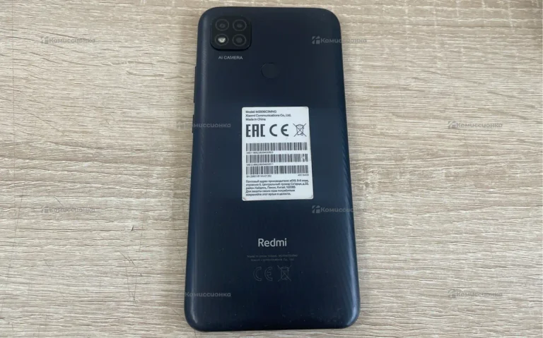 Xiaomi Redmi 9C NFC