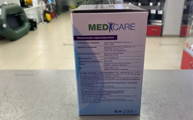 Прибор для измерения артериального давления Medica