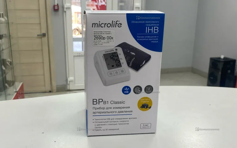 Тонометр Microlife BPB1 Classic