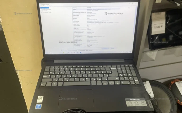 Ноутбук  Lenovo s145