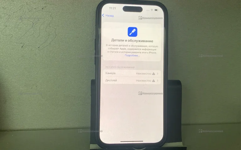 Apple iPhone 14 Pro 128Gb