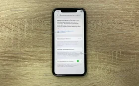 Apple iPhone 11 256 ГБ