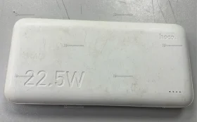 Power Bank  Hoco 10000mAh 22.5w