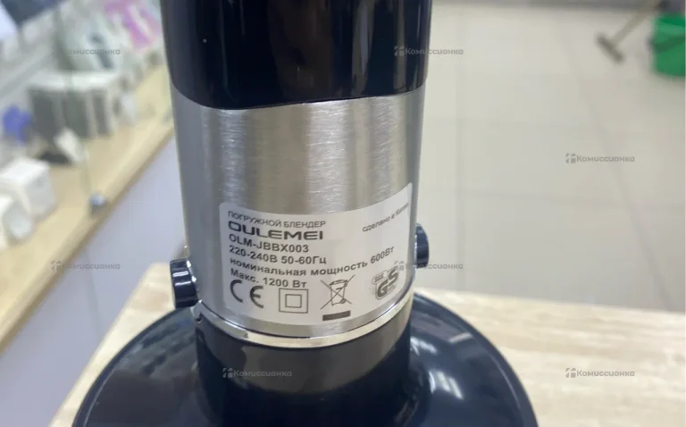 Блендер погружной OULEMEI OLM-JBBX003 HB-6007B4