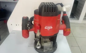 Фрезер ELITECH Ф 1355Э