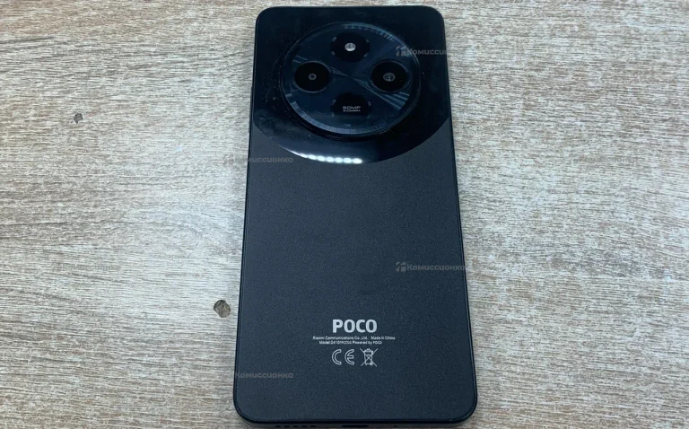 Xiaomi Poco C75 8/256 ГБ