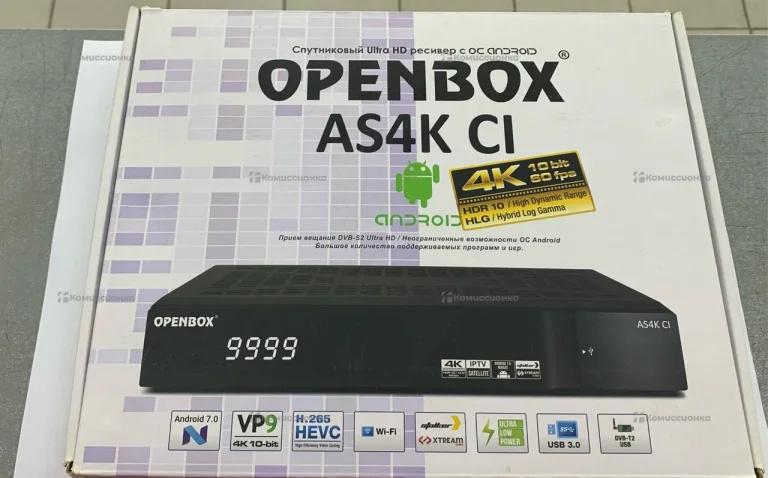 Спутниковый ресивер OpenBox AS4K CI