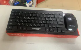 Купить Клавиатура и мышка беспроводная игровая Bosston WS550 (черный) б/у , в Кострома Цена:790рублей
