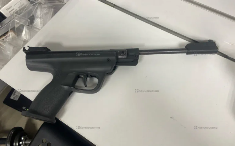 Пистолет ИЖ-53М