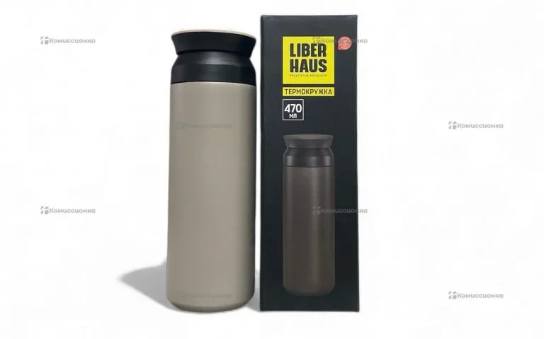 Термокружка LIBERHAUS 470мл
