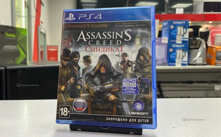 Приставка PS4. assassins creed Синдикат PS4