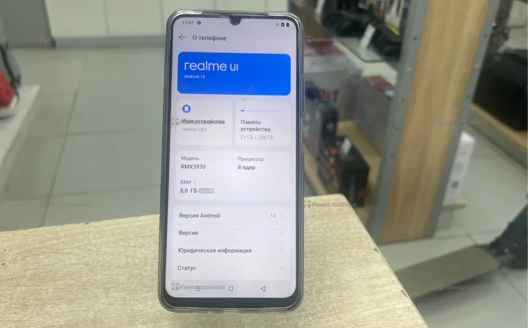 Realme C61 8/256 ГБ
