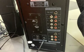 Музыкальный центр  Eltronic 30 47 (95w)