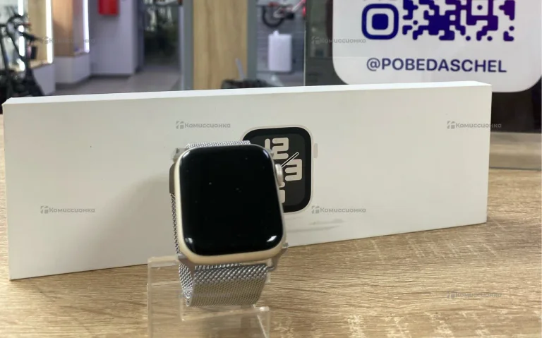Apple Watch SE gen 2 40mm