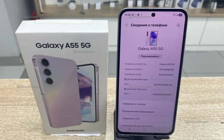 Samsung Galaxy A55 8/128Gb