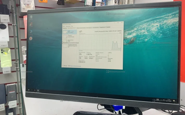 Моноблок  Lenovo 340-22igm